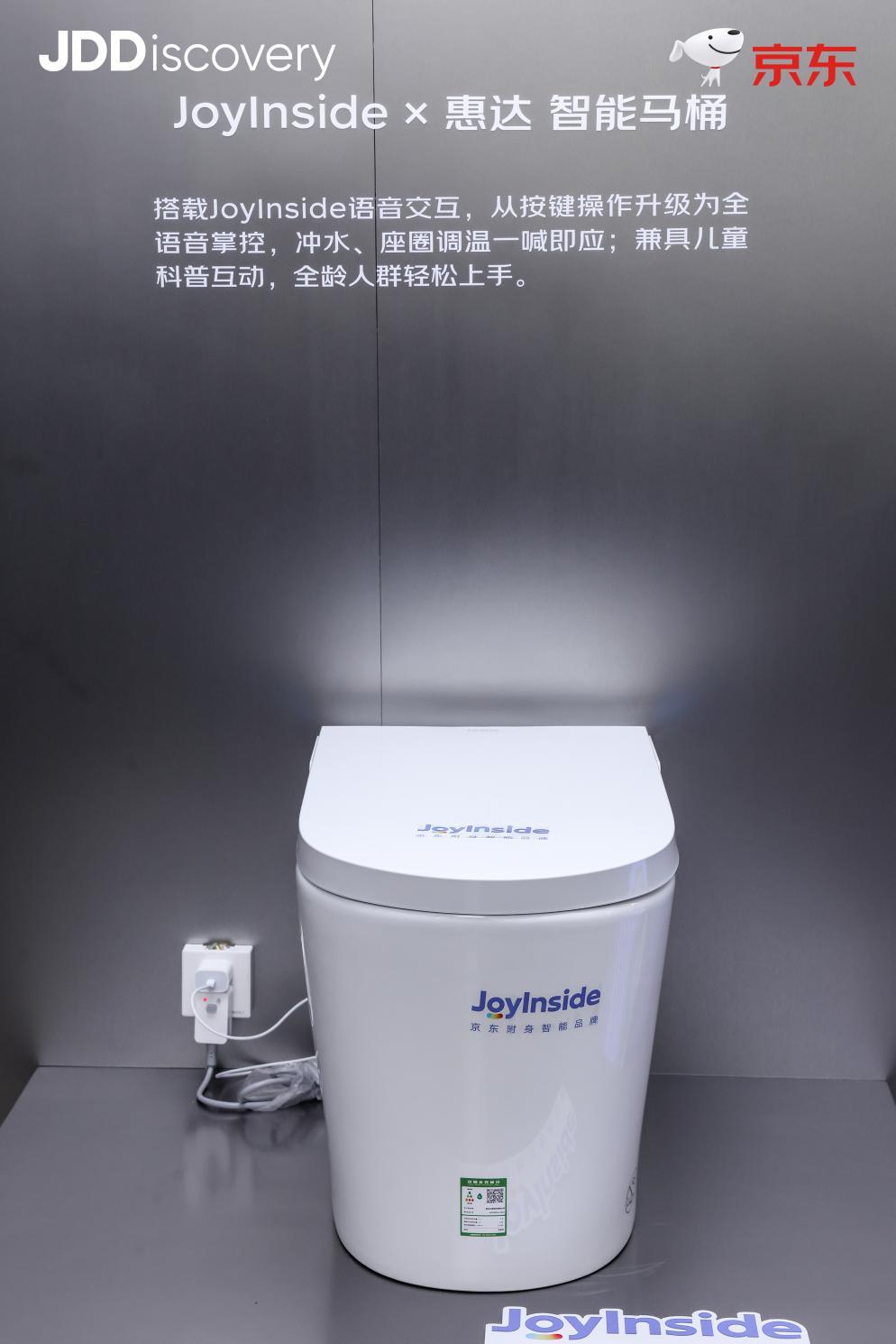 WPS图片(4)